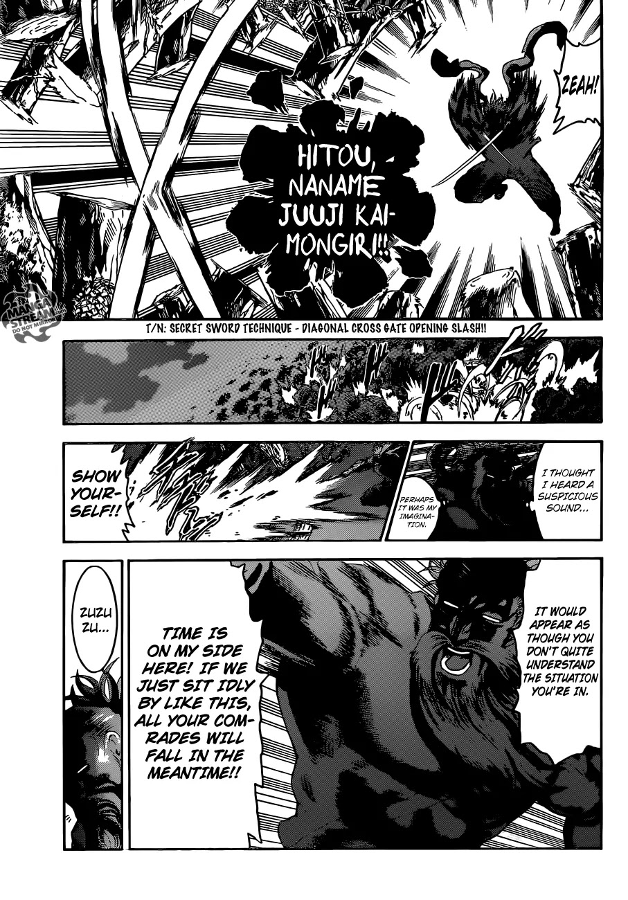 History's Strongest Disciple Kenichi Chapter 566 page 4 - Chapter 566: Cage of Battle