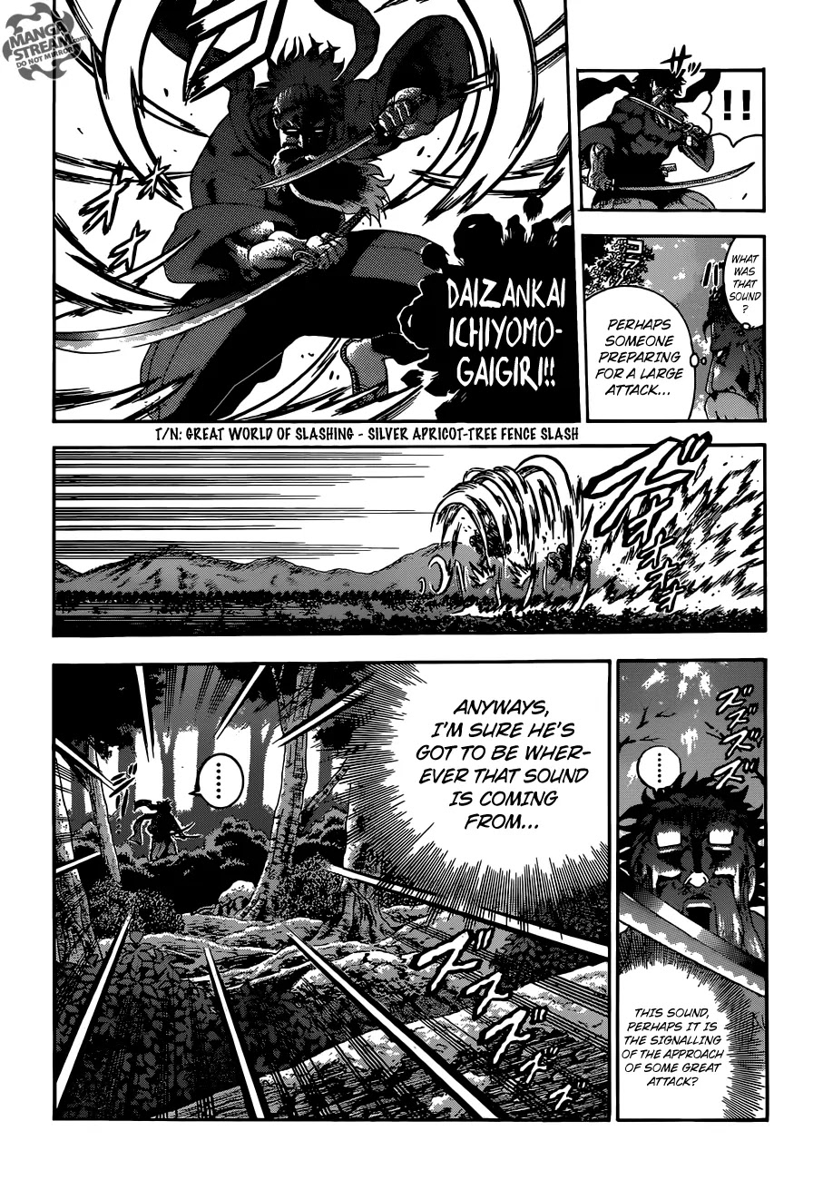 History's Strongest Disciple Kenichi Chapter 566 page 5 - Chapter 566: Cage of Battle