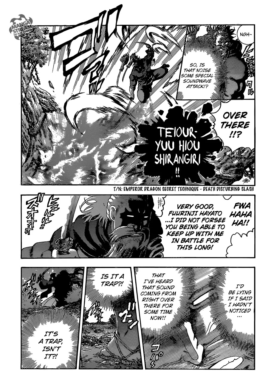 History's Strongest Disciple Kenichi Chapter 566 page 6 - Chapter 566: Cage of Battle