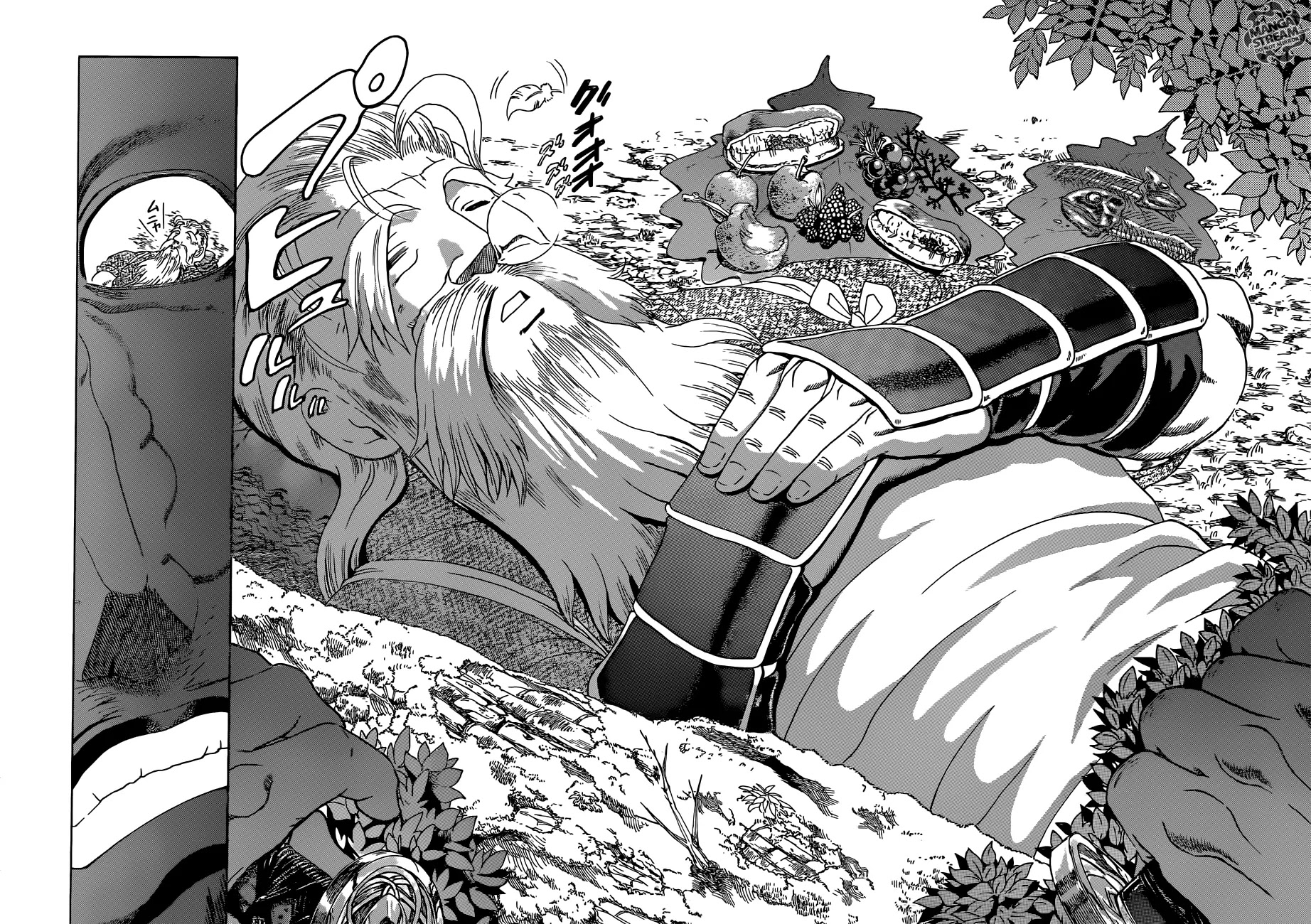 History's Strongest Disciple Kenichi Chapter 566 page 7 - Chapter 566: Cage of Battle
