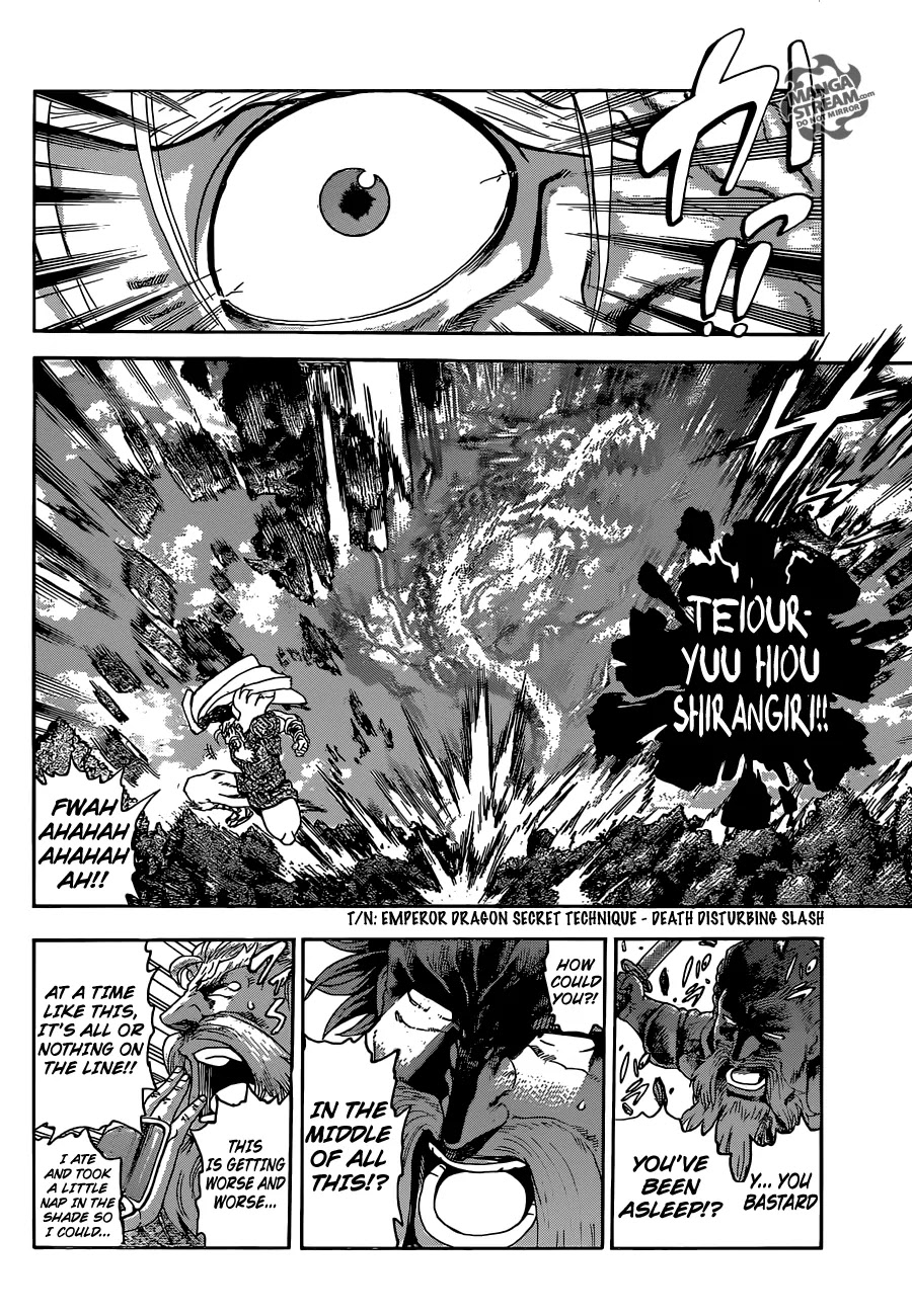 History's Strongest Disciple Kenichi Chapter 566 page 8 - Chapter 566: Cage of Battle
