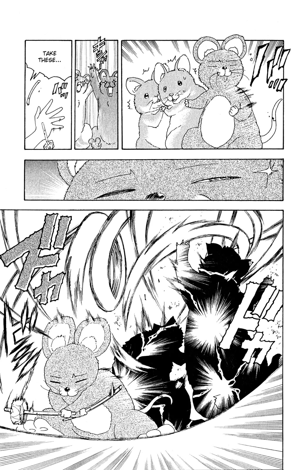 History's Strongest Disciple Kenichi Chapter 567.5 page 8 - Chapter 567.5: Extra