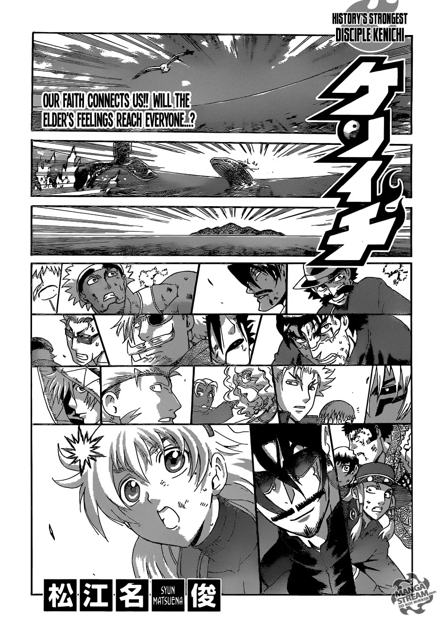 History's Strongest Disciple Kenichi Chapter 567 page 1 - Chapter 567: Life and Honor