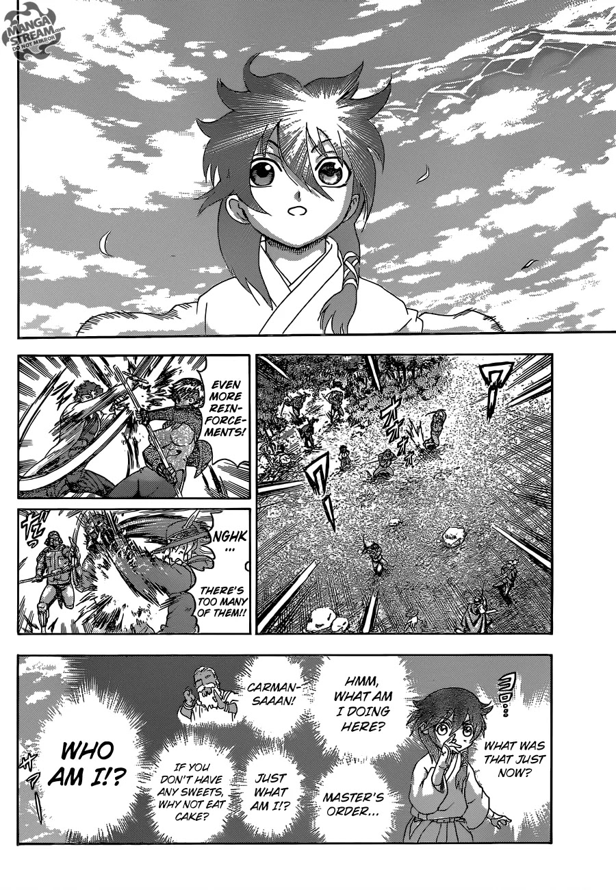 History's Strongest Disciple Kenichi Chapter 567 page 10 - Chapter 567: Life and Honor