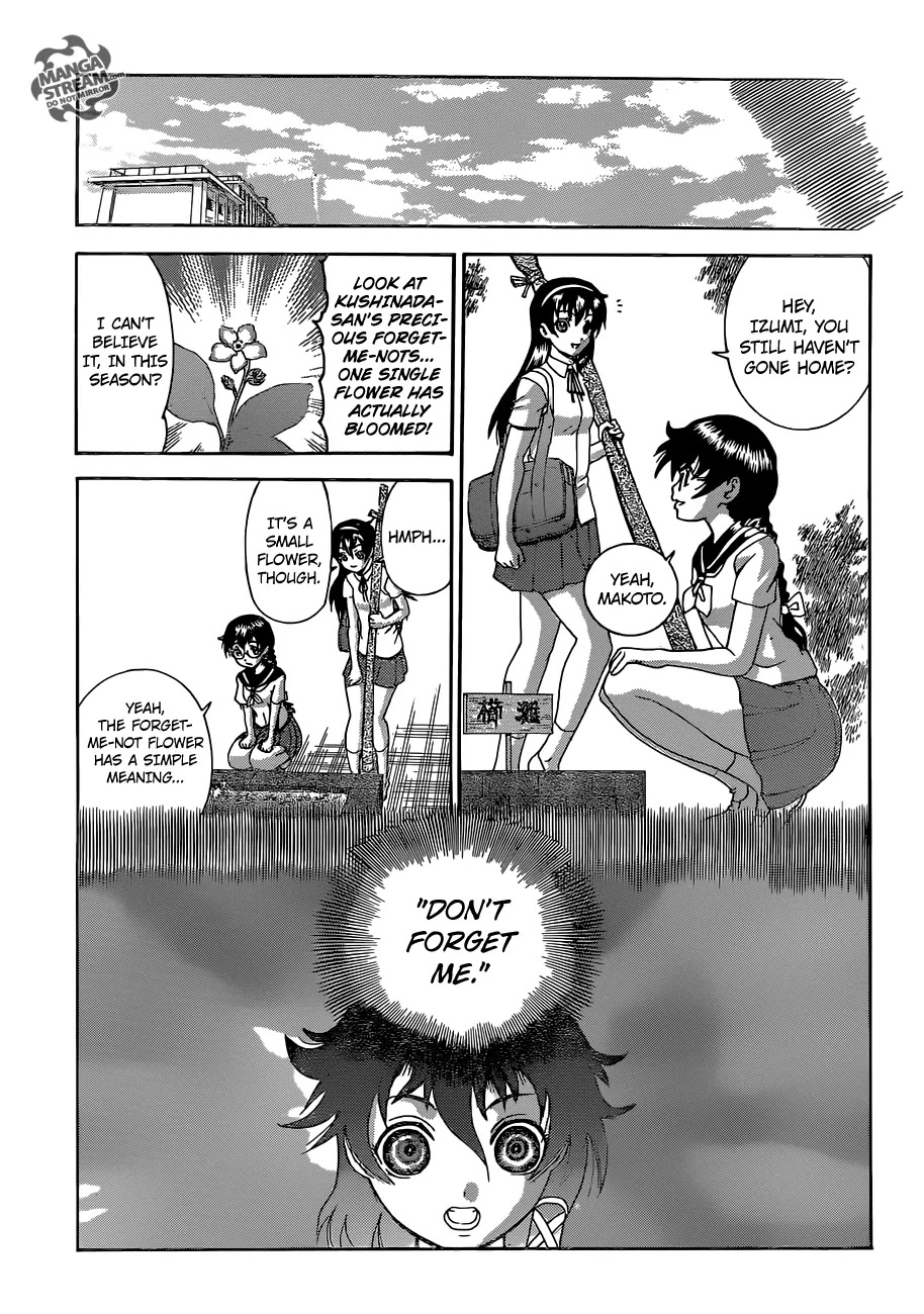 History's Strongest Disciple Kenichi Chapter 567 page 11 - Chapter 567: Life and Honor