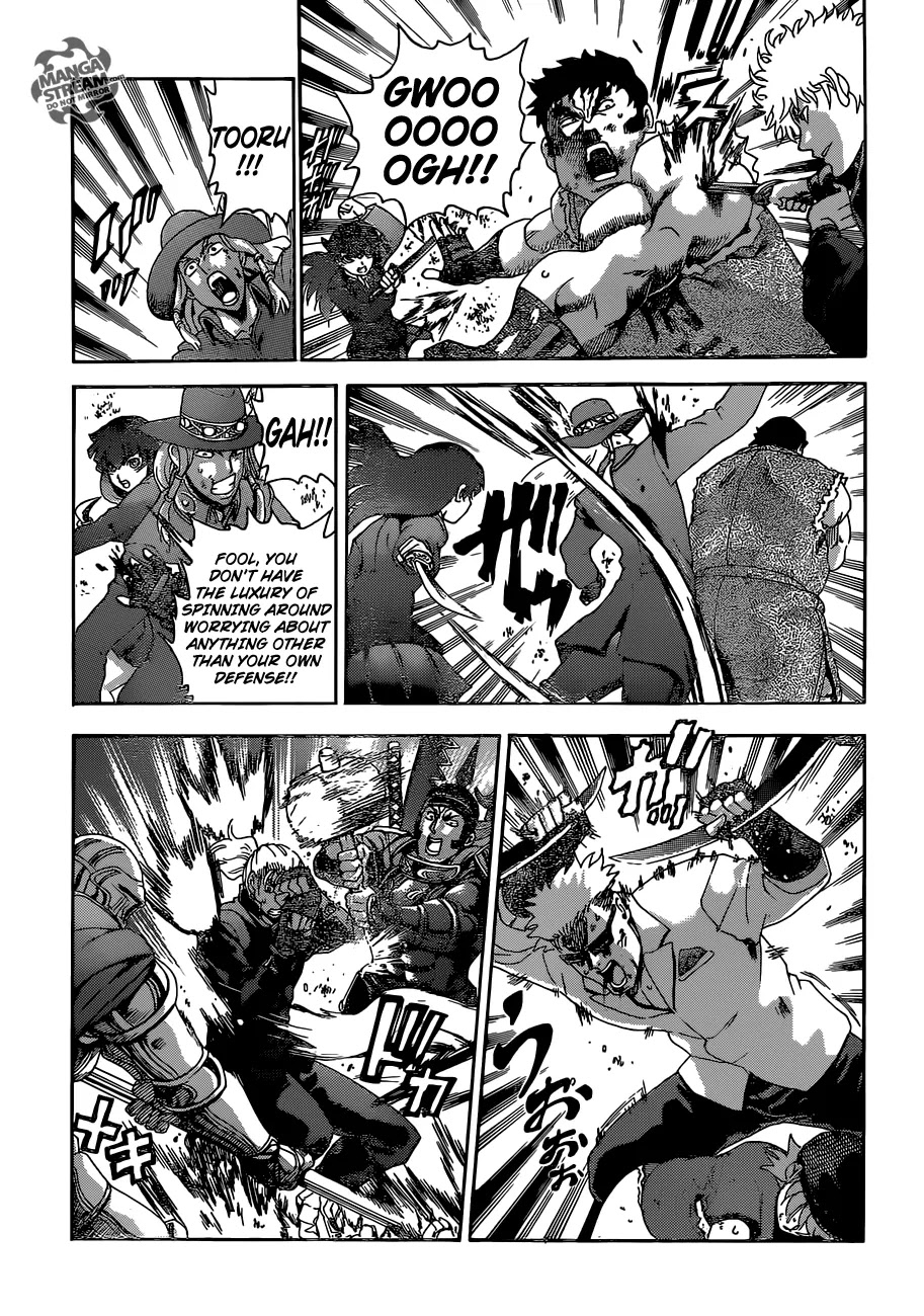 History's Strongest Disciple Kenichi Chapter 567 page 12 - Chapter 567: Life and Honor