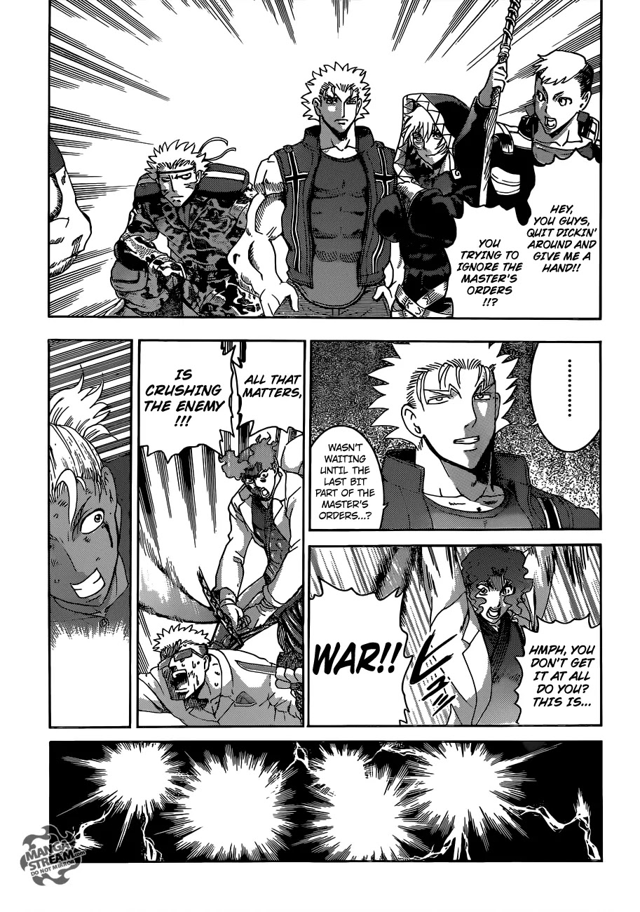 History's Strongest Disciple Kenichi Chapter 567 page 13 - Chapter 567: Life and Honor