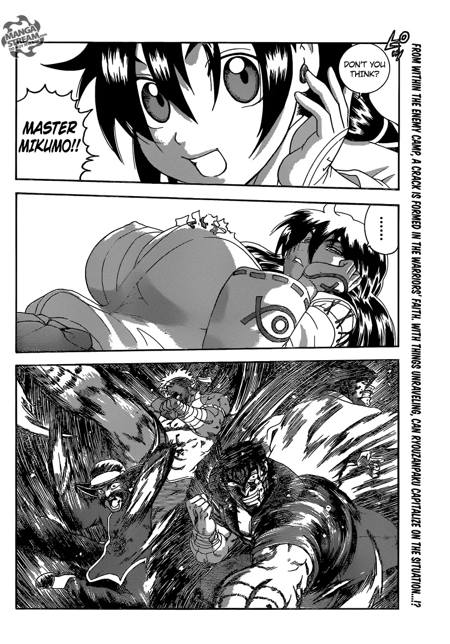 History's Strongest Disciple Kenichi Chapter 567 page 16 - Chapter 567: Life and Honor