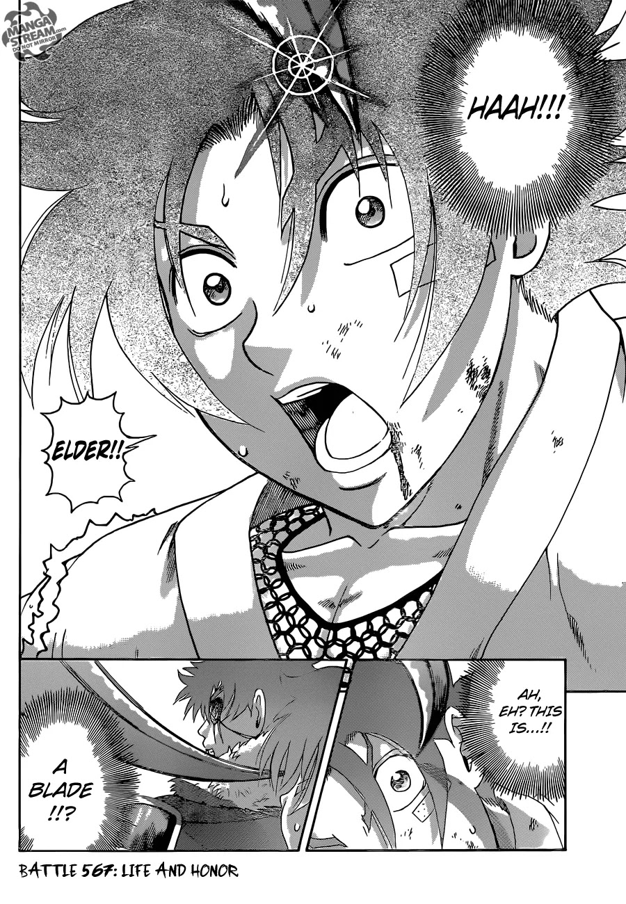 History's Strongest Disciple Kenichi Chapter 567 page 4 - Chapter 567: Life and Honor