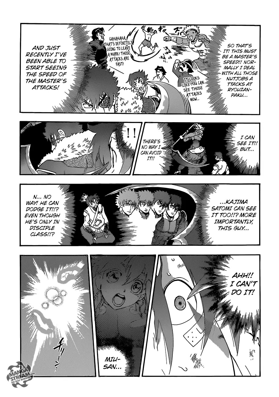 History's Strongest Disciple Kenichi Chapter 567 page 5 - Chapter 567: Life and Honor
