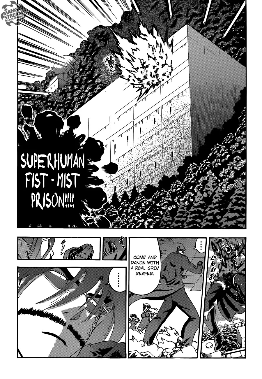 History's Strongest Disciple Kenichi Chapter 567 page 7 - Chapter 567: Life and Honor