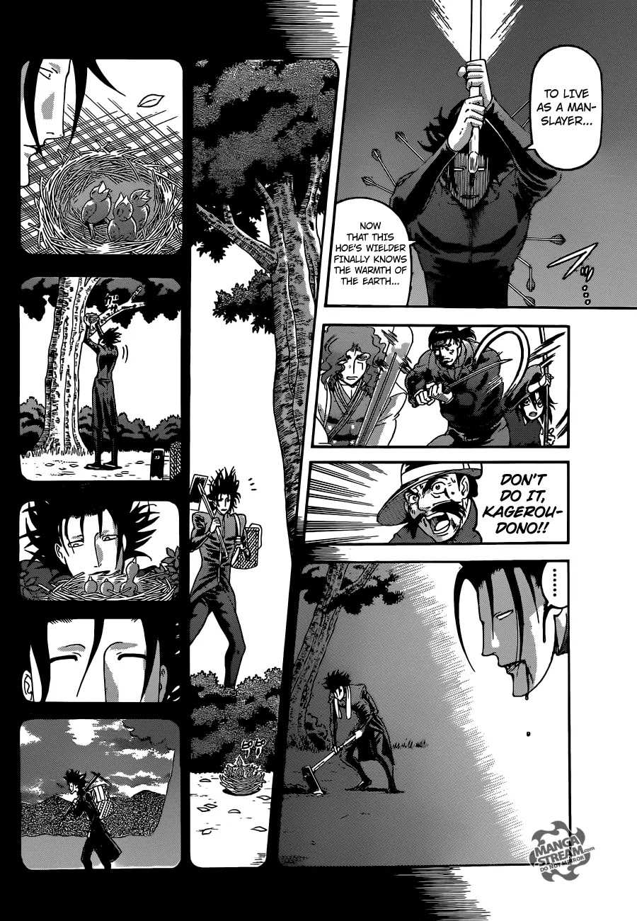 History's Strongest Disciple Kenichi Chapter 568 page 12 - Chapter 568 : How the path should be