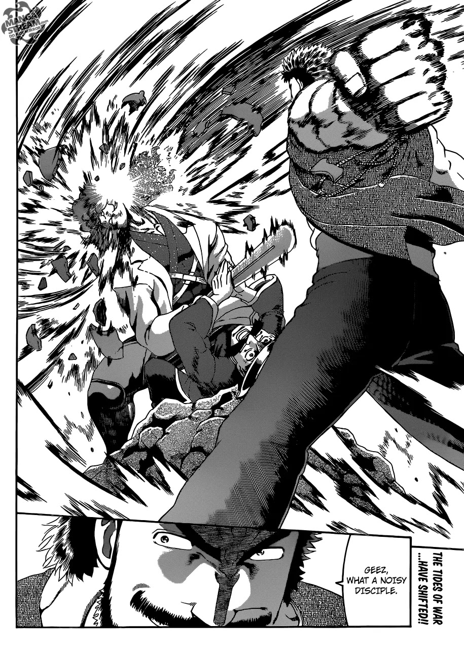 History's Strongest Disciple Kenichi Chapter 568 page 18 - Chapter 568 : How the path should be