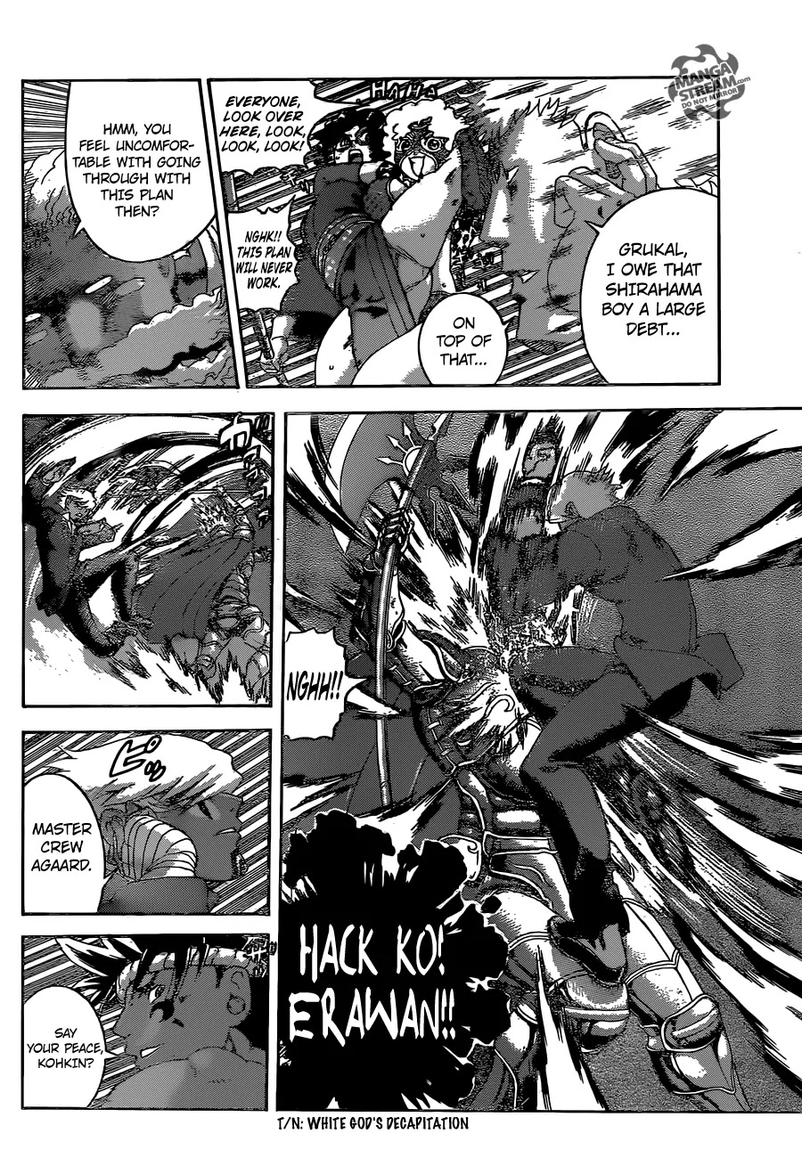 History's Strongest Disciple Kenichi Chapter 568 page 7 - Chapter 568 : How the path should be