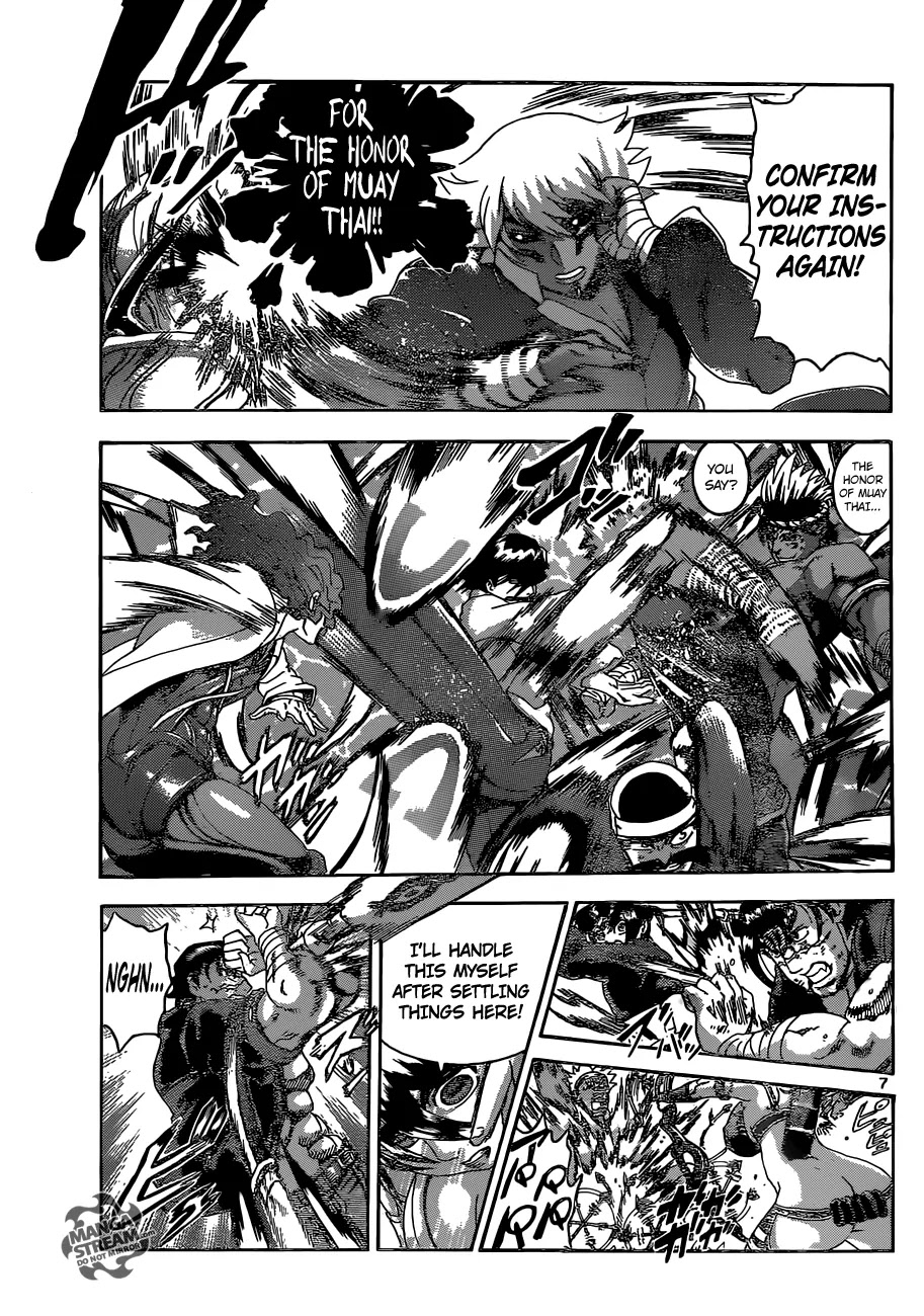History's Strongest Disciple Kenichi Chapter 568 page 8 - Chapter 568 : How the path should be