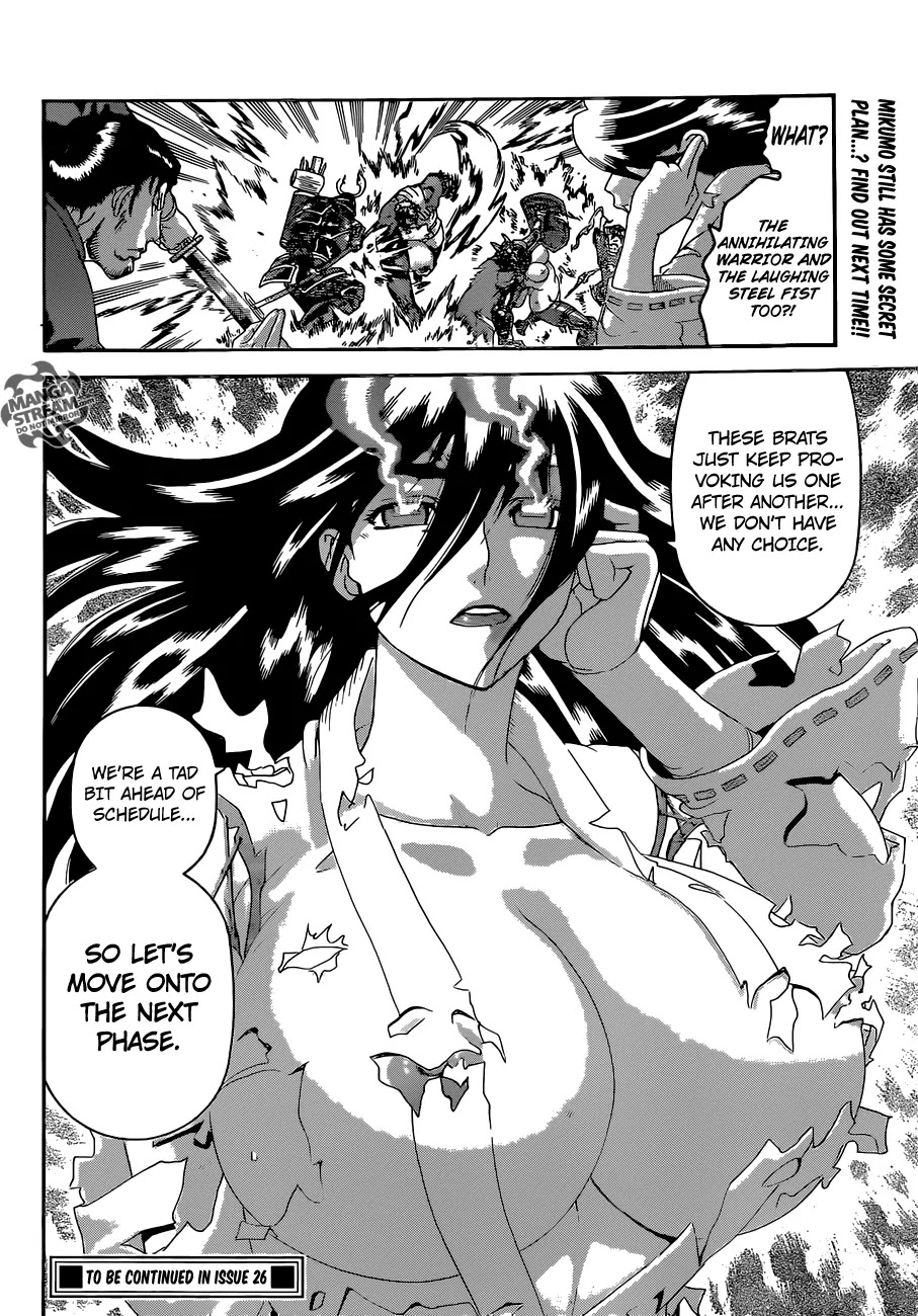 History's Strongest Disciple Kenichi Chapter 569 page 16 - Chapter 569: Mid-Air Dismemberment