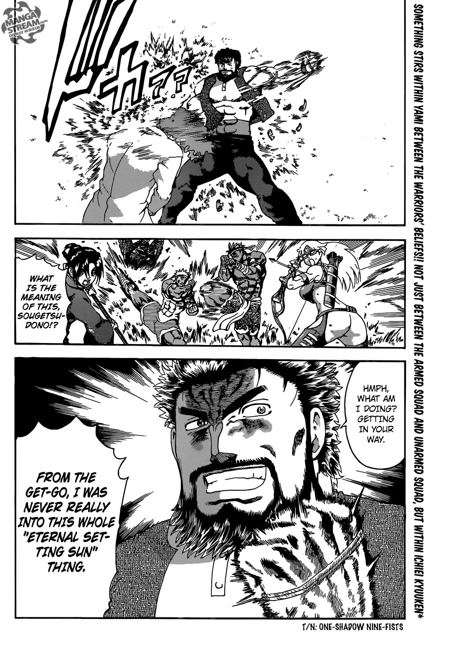 History's Strongest Disciple Kenichi Chapter 569 page 3 - Chapter 569: Mid-Air Dismemberment