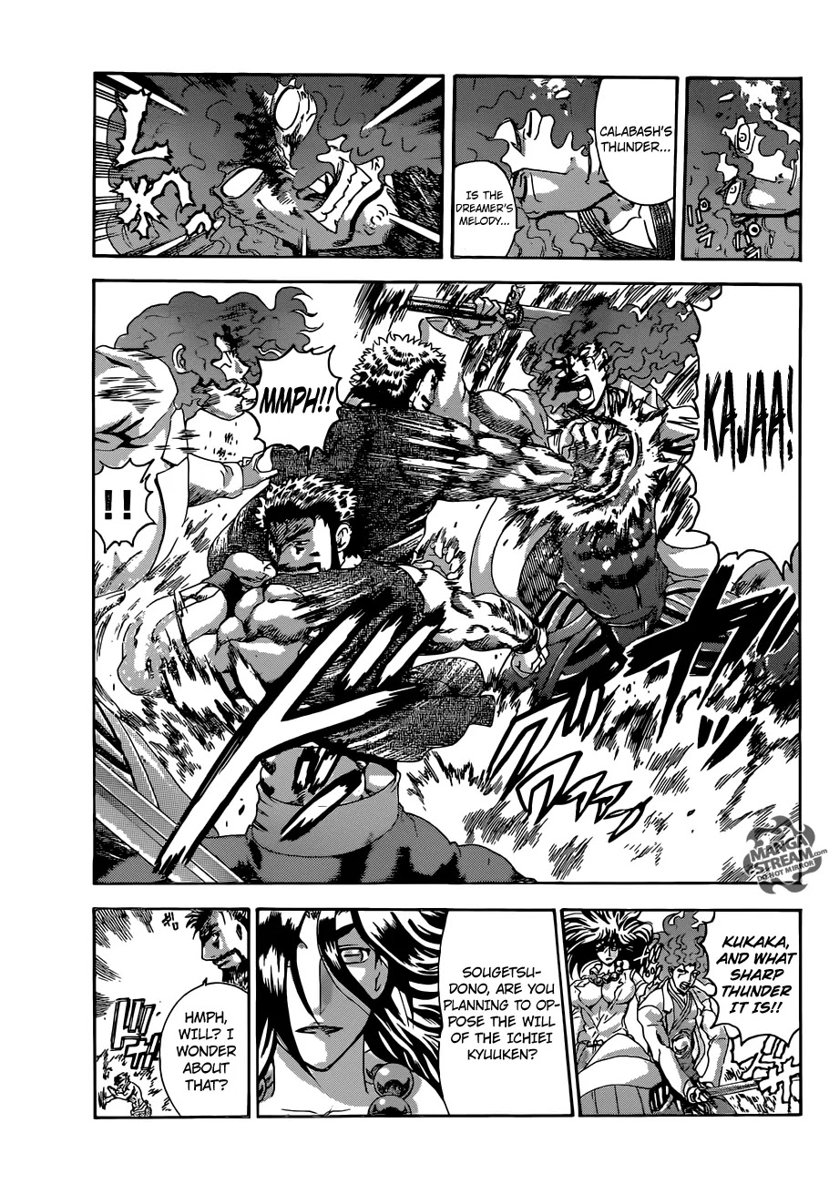 History's Strongest Disciple Kenichi Chapter 569 page 4 - Chapter 569: Mid-Air Dismemberment
