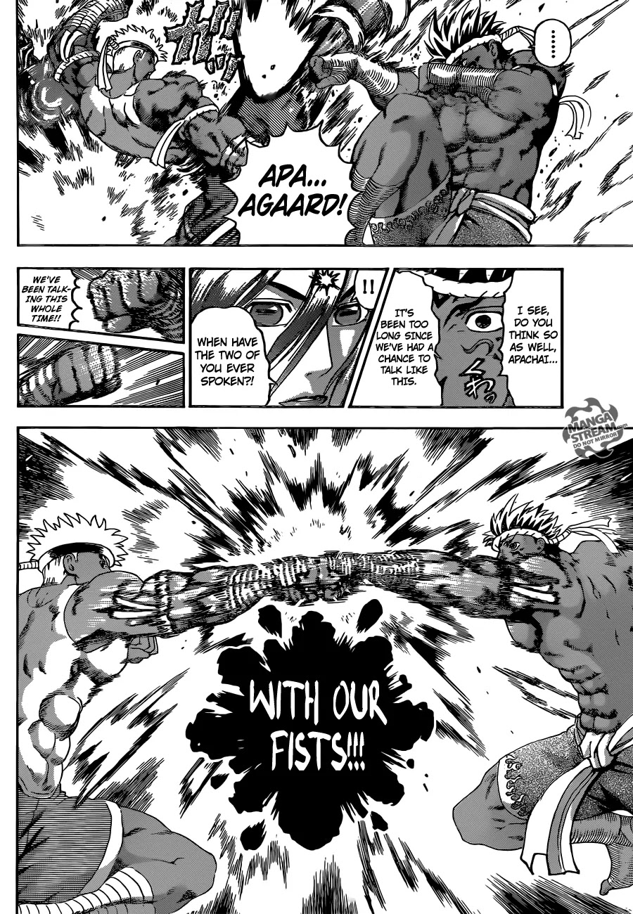 History's Strongest Disciple Kenichi Chapter 569 page 5 - Chapter 569: Mid-Air Dismemberment