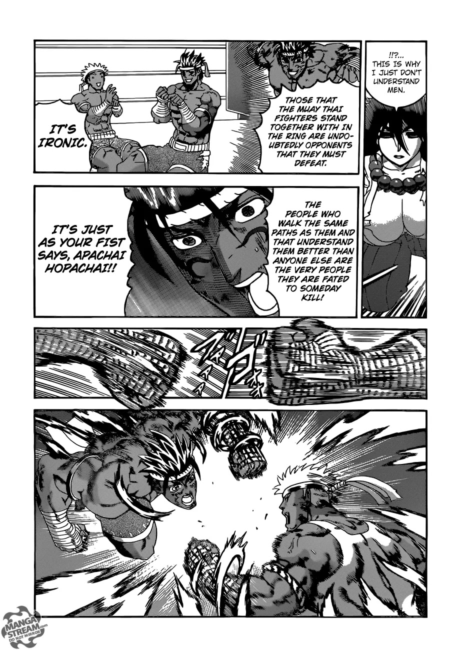 History's Strongest Disciple Kenichi Chapter 569 page 6 - Chapter 569: Mid-Air Dismemberment