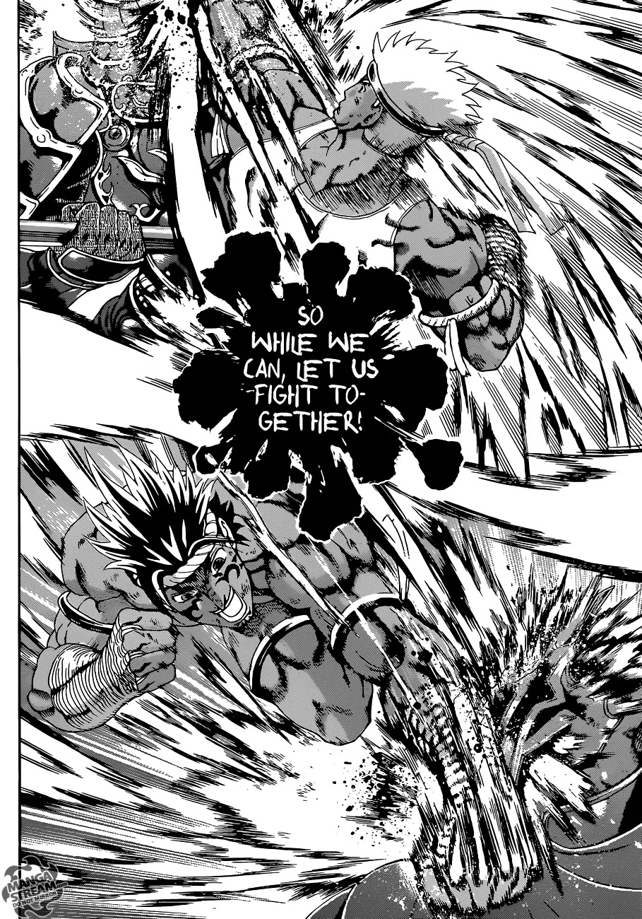 History's Strongest Disciple Kenichi Chapter 569 page 7 - Chapter 569: Mid-Air Dismemberment