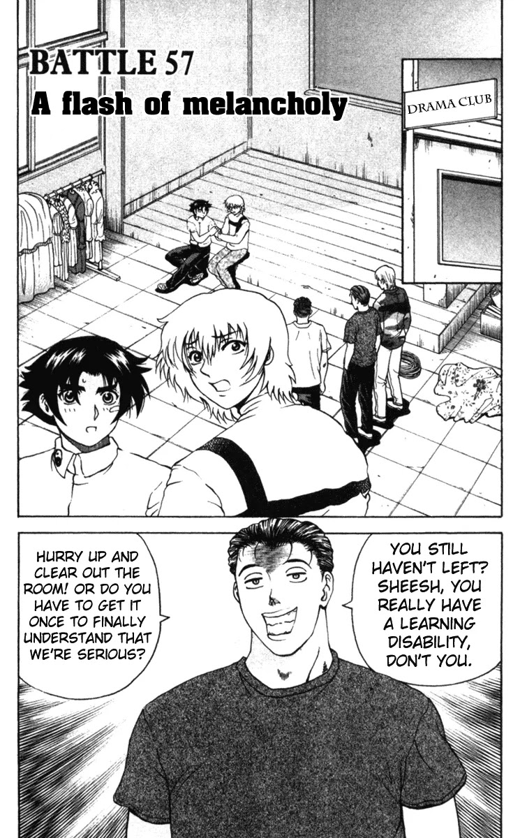 History's Strongest Disciple Kenichi Chapter 57 page 1 - Chapter 57: A Flash Of Melancholy