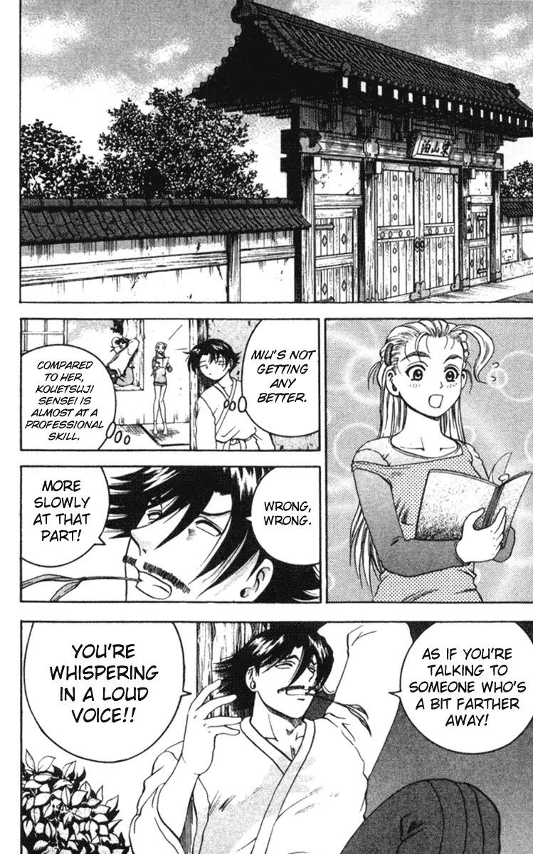 History's Strongest Disciple Kenichi Chapter 57 page 10 - Chapter 57: A Flash Of Melancholy