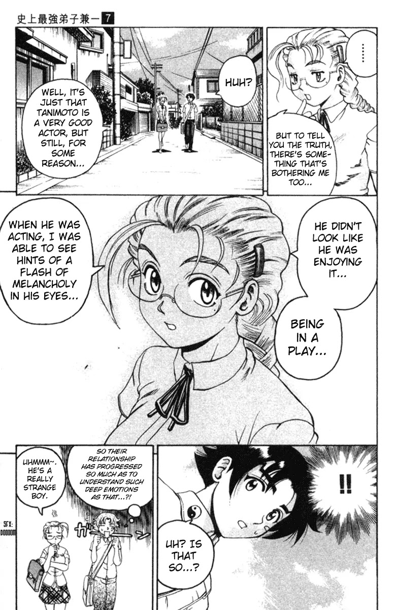 History's Strongest Disciple Kenichi Chapter 57 page 15 - Chapter 57: A Flash Of Melancholy