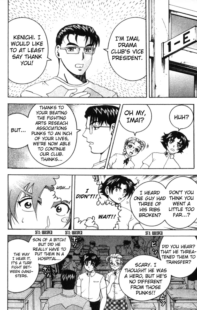 History's Strongest Disciple Kenichi Chapter 57 page 16 - Chapter 57: A Flash Of Melancholy