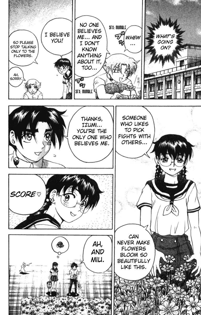 History's Strongest Disciple Kenichi Chapter 57 page 18 - Chapter 57: A Flash Of Melancholy