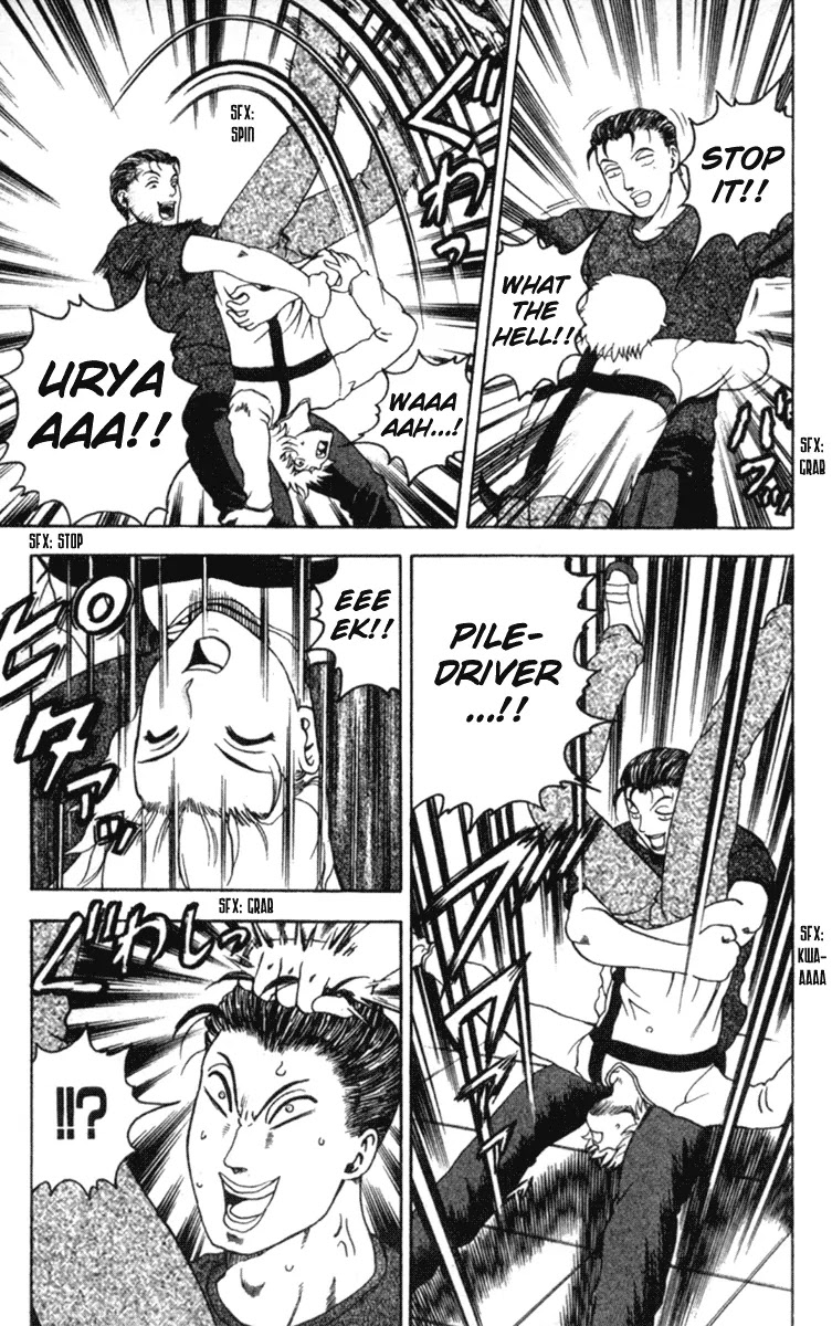 History's Strongest Disciple Kenichi Chapter 57 page 3 - Chapter 57: A Flash Of Melancholy