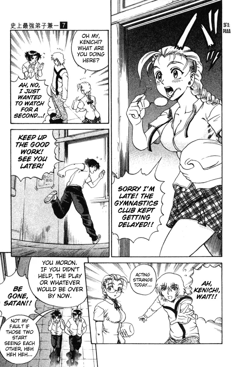 History's Strongest Disciple Kenichi Chapter 57 page 7 - Chapter 57: A Flash Of Melancholy