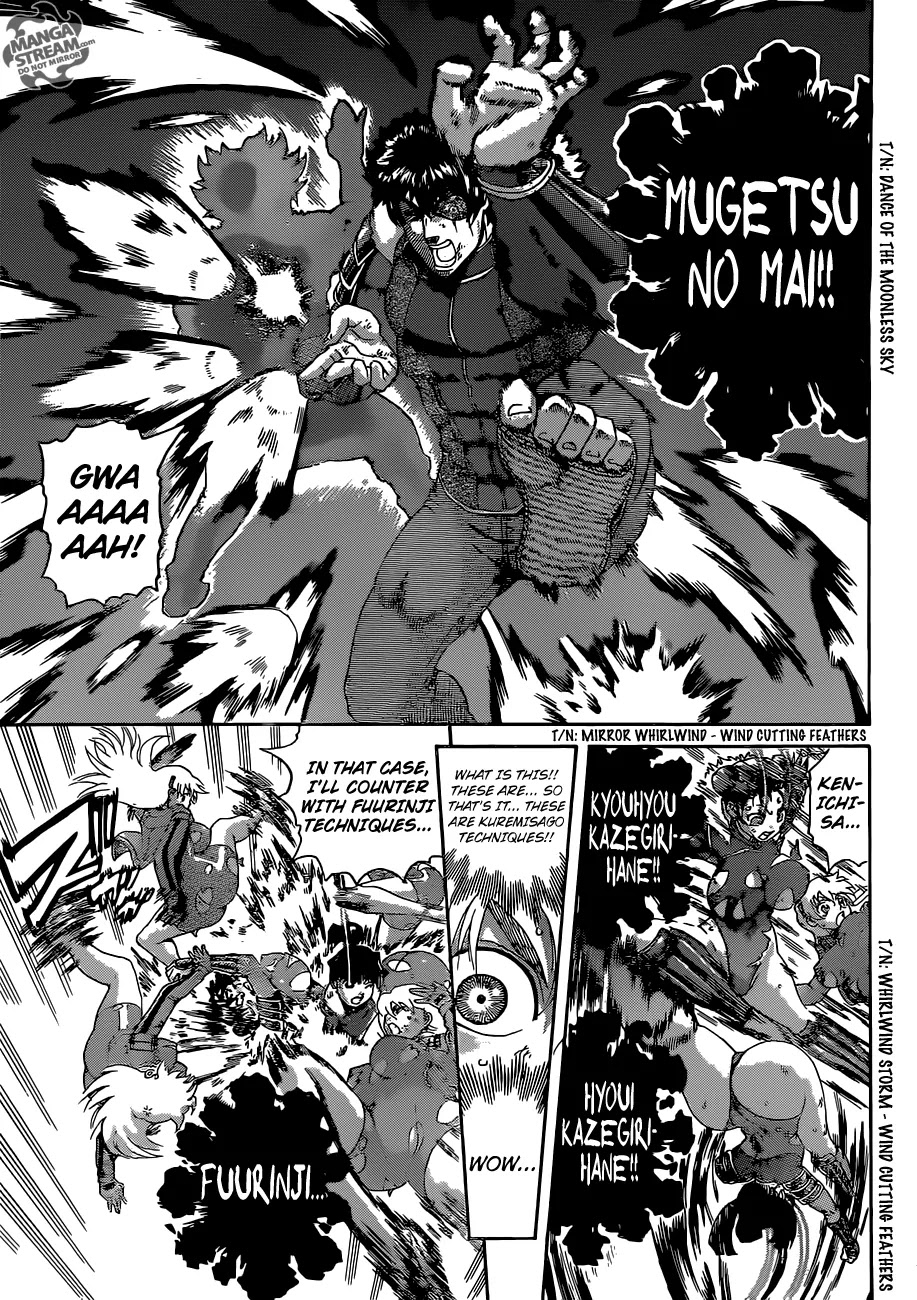 History's Strongest Disciple Kenichi Chapter 570 page 13 - Chapter 570: Of Martials Arts