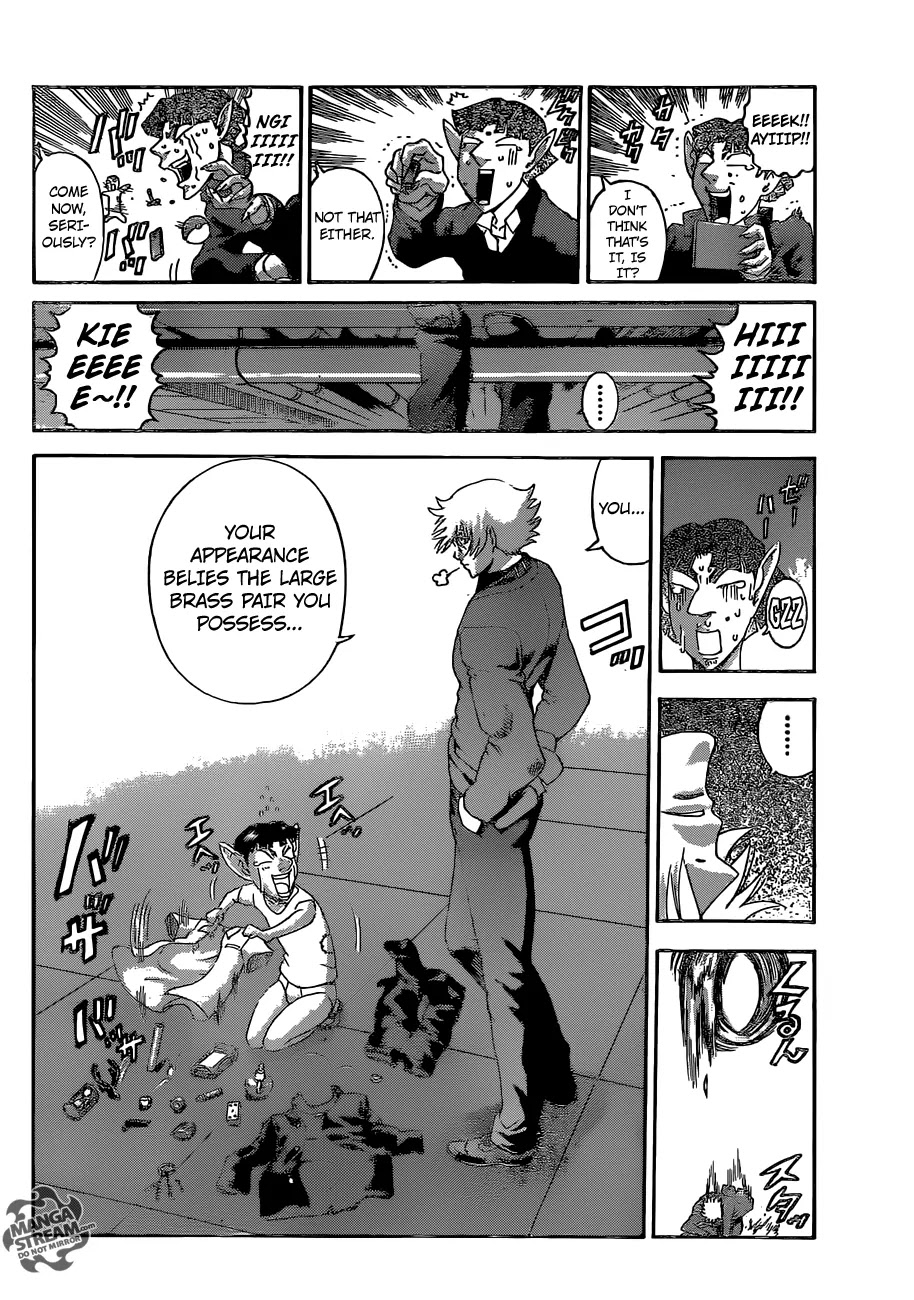 History's Strongest Disciple Kenichi Chapter 570 page 18 - Chapter 570: Of Martials Arts