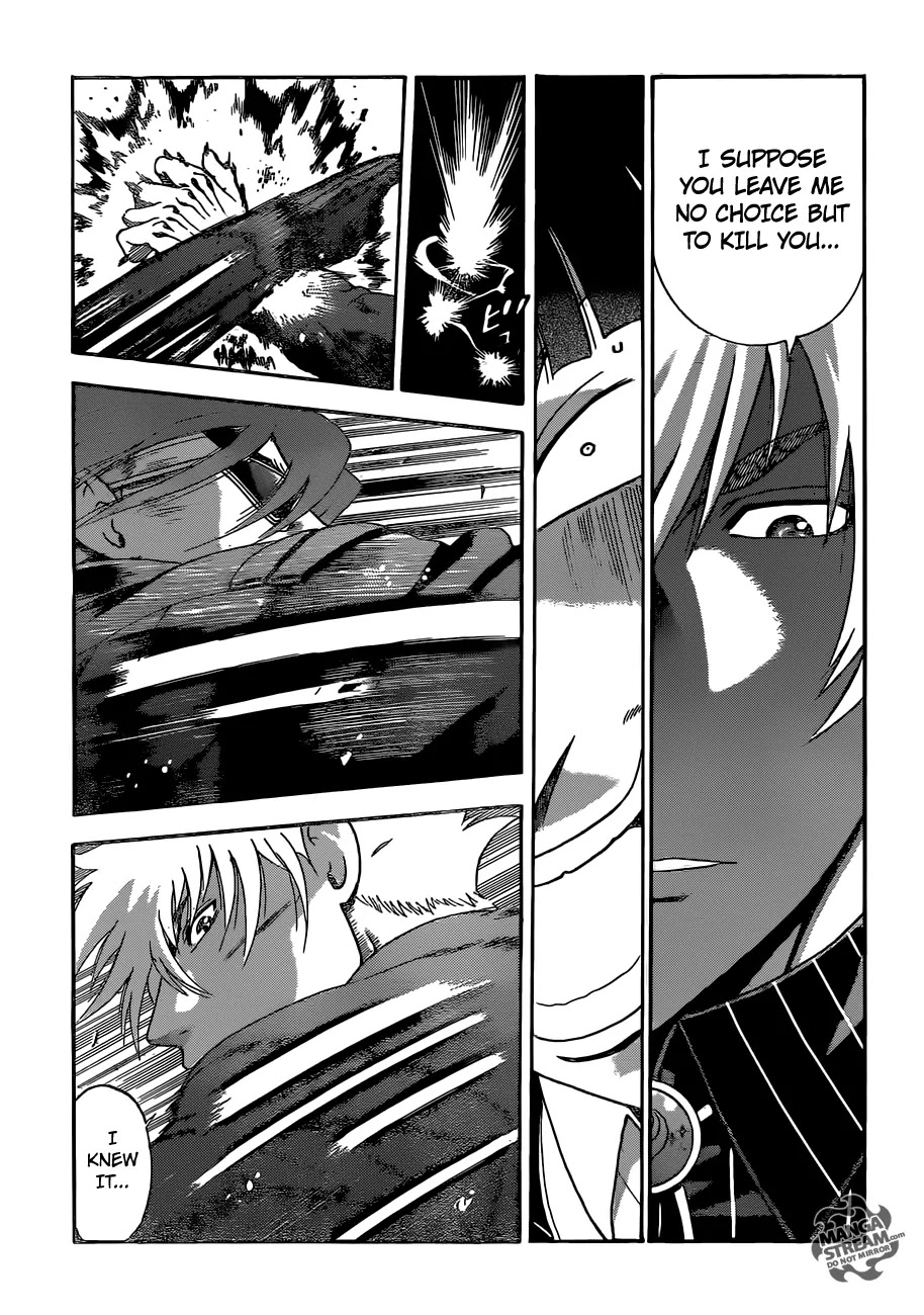 History's Strongest Disciple Kenichi Chapter 570 page 19 - Chapter 570: Of Martials Arts