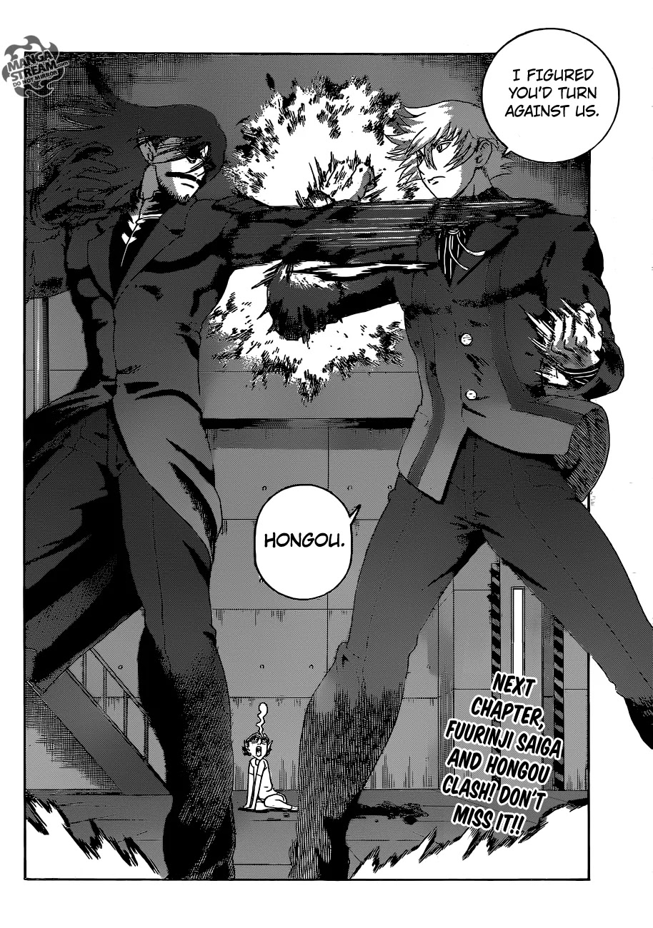 History's Strongest Disciple Kenichi Chapter 570 page 20 - Chapter 570: Of Martials Arts