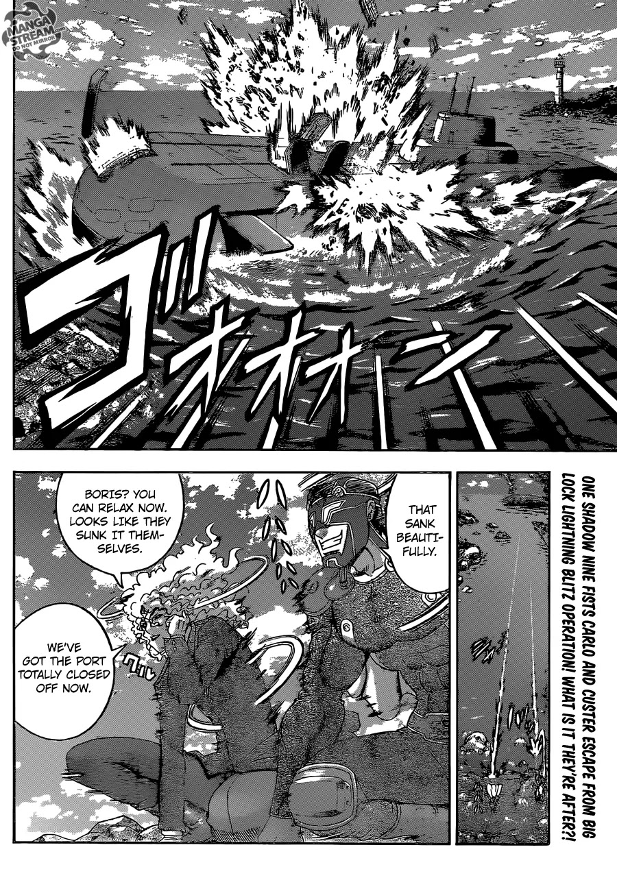 History's Strongest Disciple Kenichi Chapter 570 page 4 - Chapter 570: Of Martials Arts