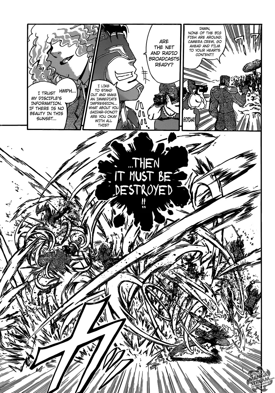History's Strongest Disciple Kenichi Chapter 570 page 5 - Chapter 570: Of Martials Arts