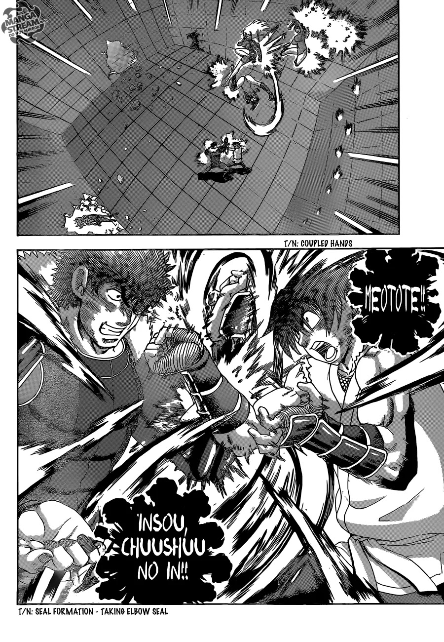 History's Strongest Disciple Kenichi Chapter 570 page 6 - Chapter 570: Of Martials Arts
