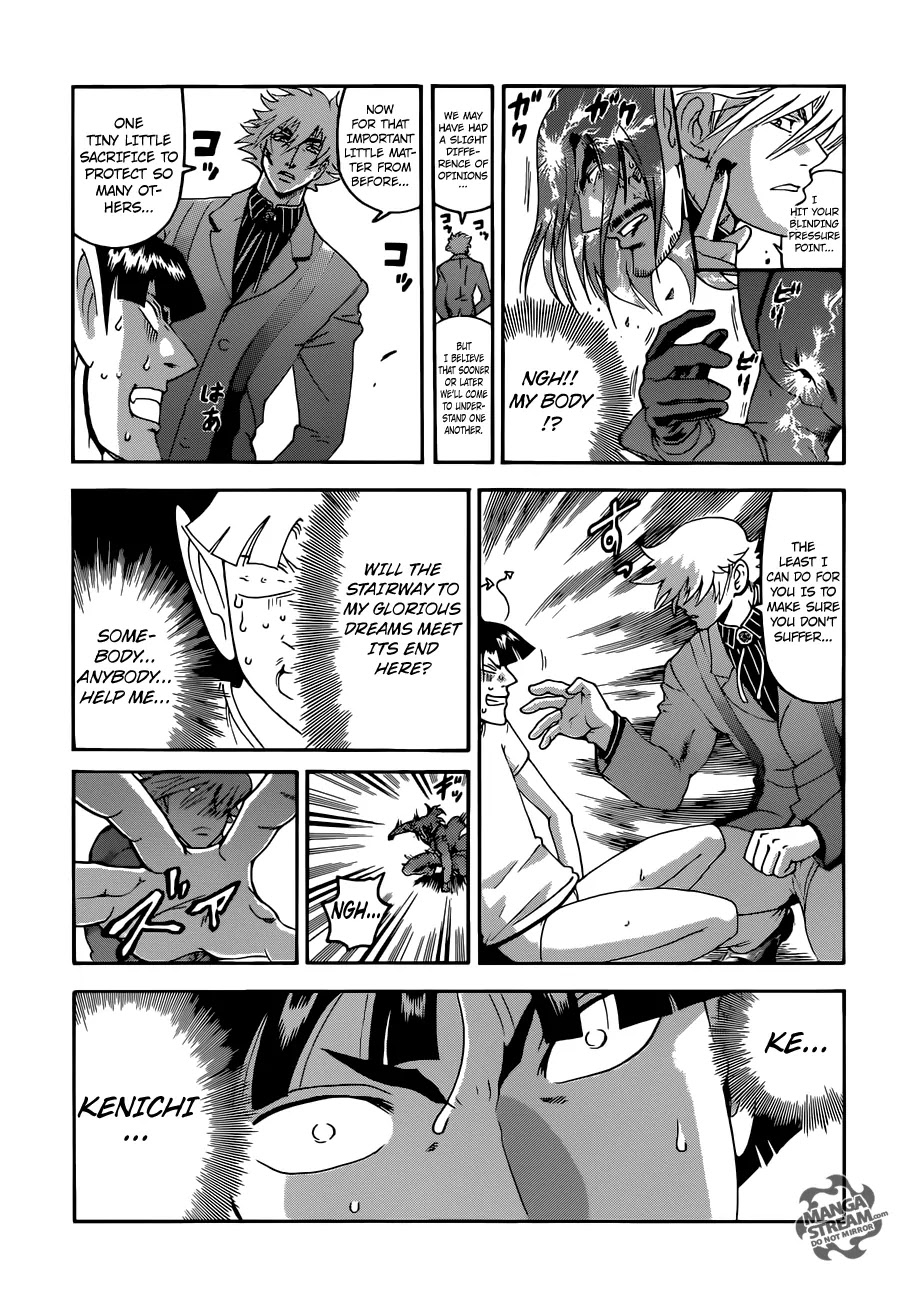 History's Strongest Disciple Kenichi Chapter 571 page 10 - Chapter 571: Nijima's Offense and Defense