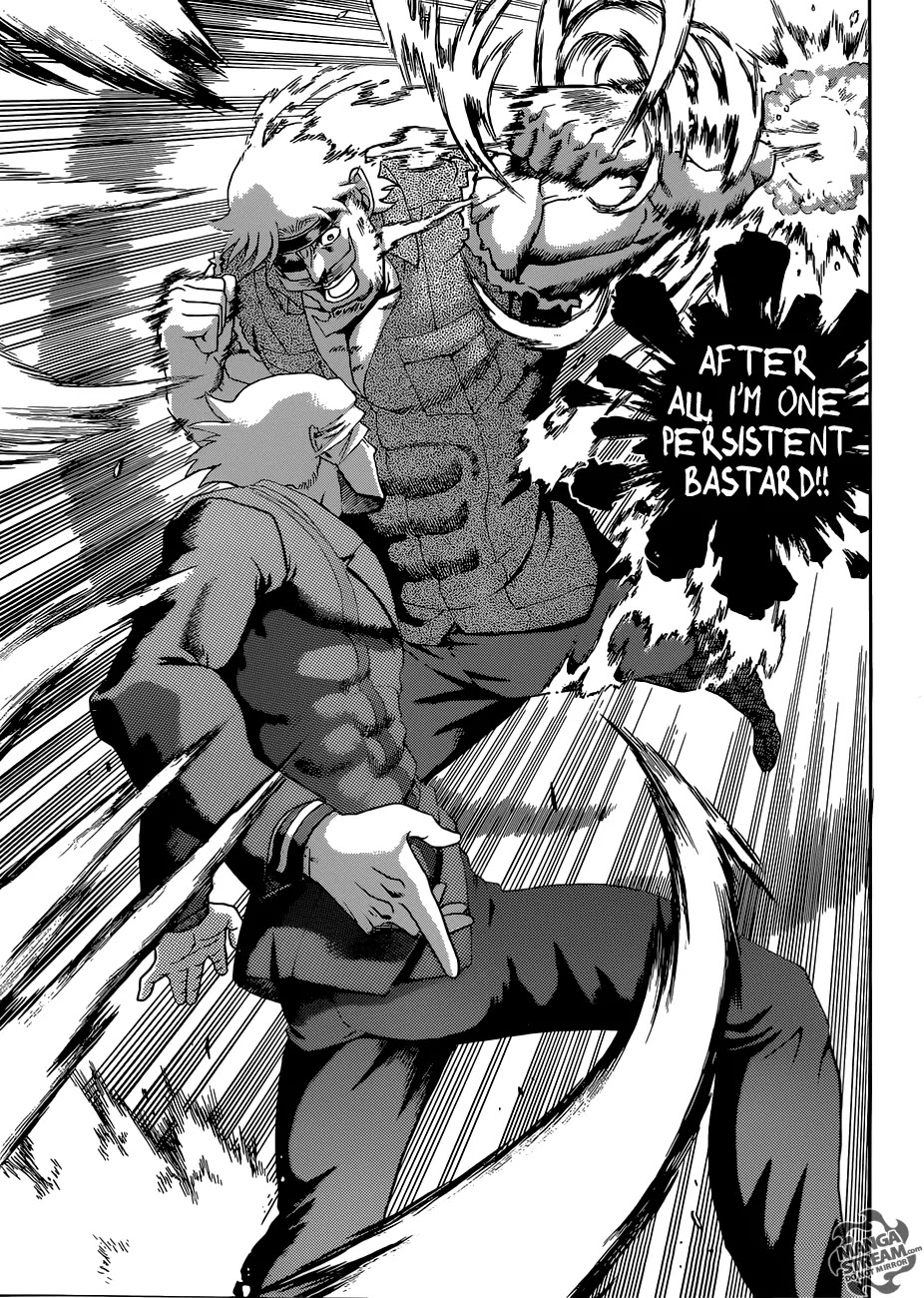 History's Strongest Disciple Kenichi Chapter 571 page 15 - Chapter 571: Nijima's Offense and Defense