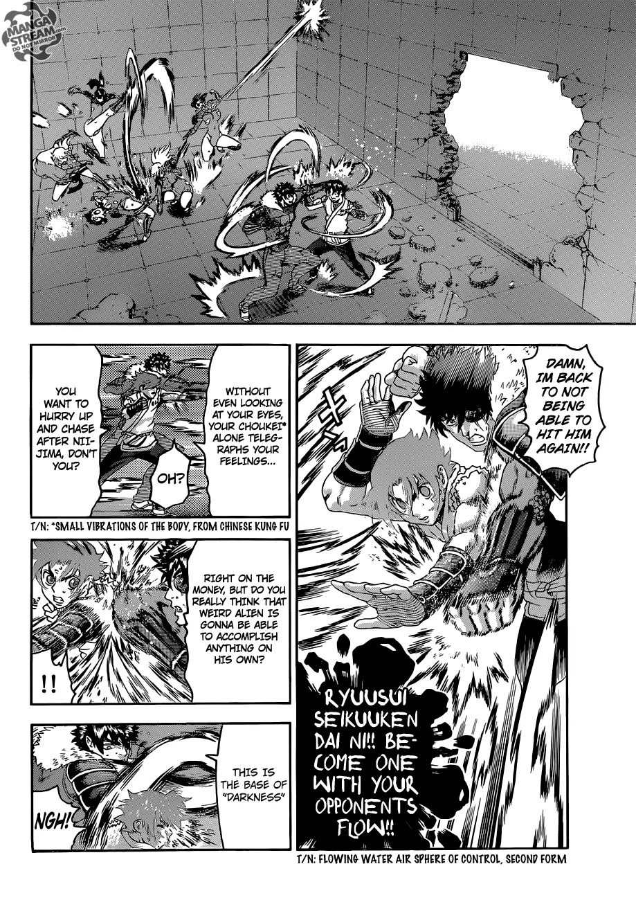 History's Strongest Disciple Kenichi Chapter 571 page 16 - Chapter 571: Nijima's Offense and Defense