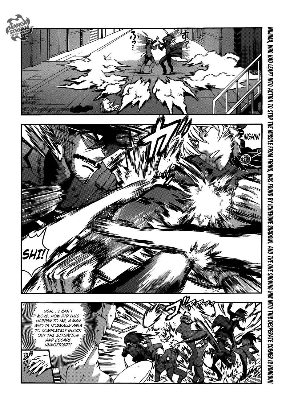History's Strongest Disciple Kenichi Chapter 571 page 4 - Chapter 571: Nijima's Offense and Defense