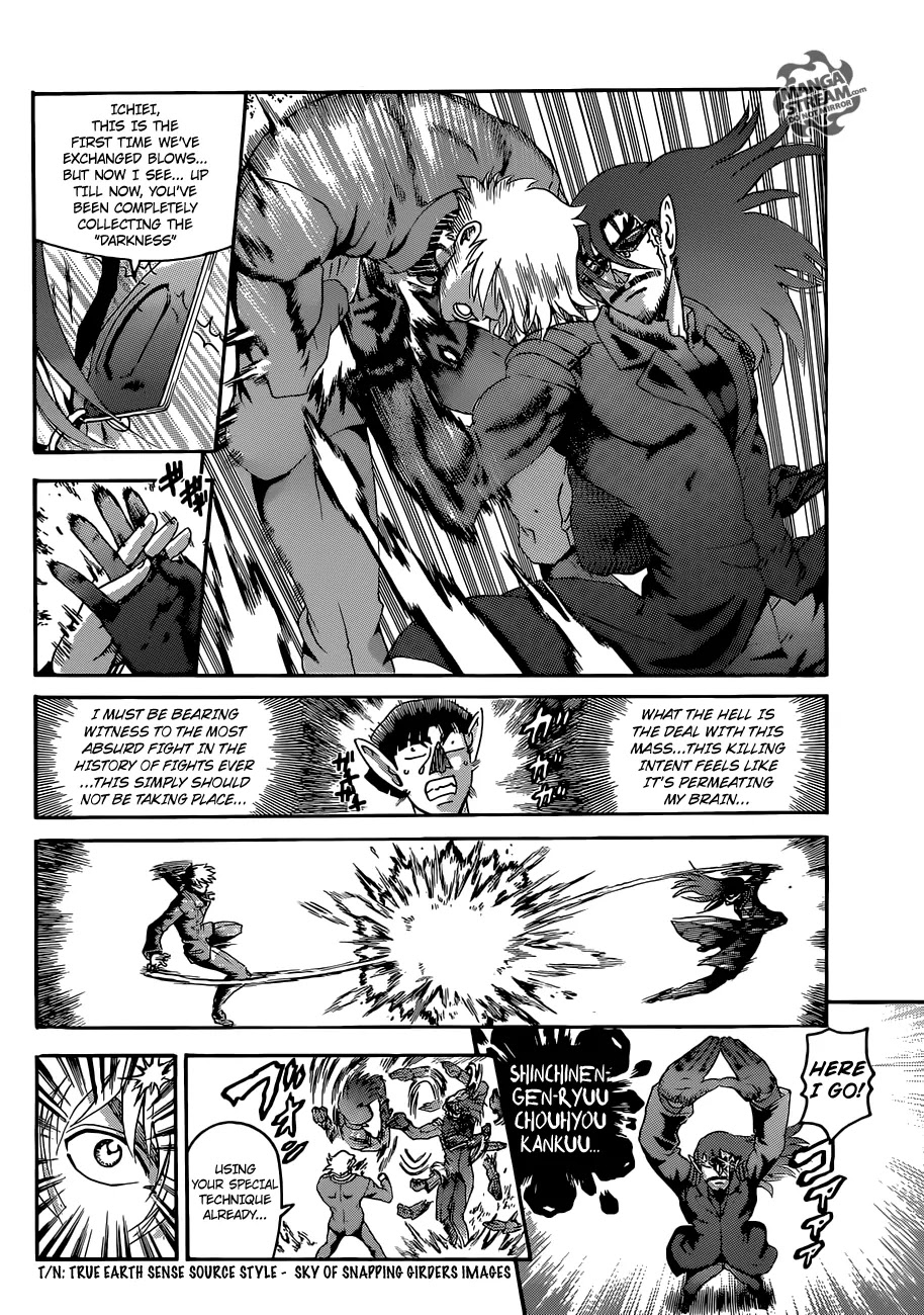 History's Strongest Disciple Kenichi Chapter 571 page 6 - Chapter 571: Nijima's Offense and Defense