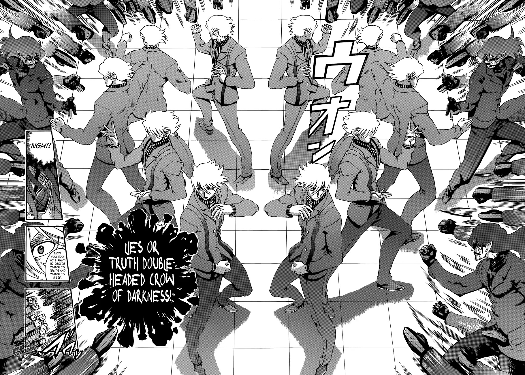 History's Strongest Disciple Kenichi Chapter 571 page 8 - Chapter 571: Nijima's Offense and Defense