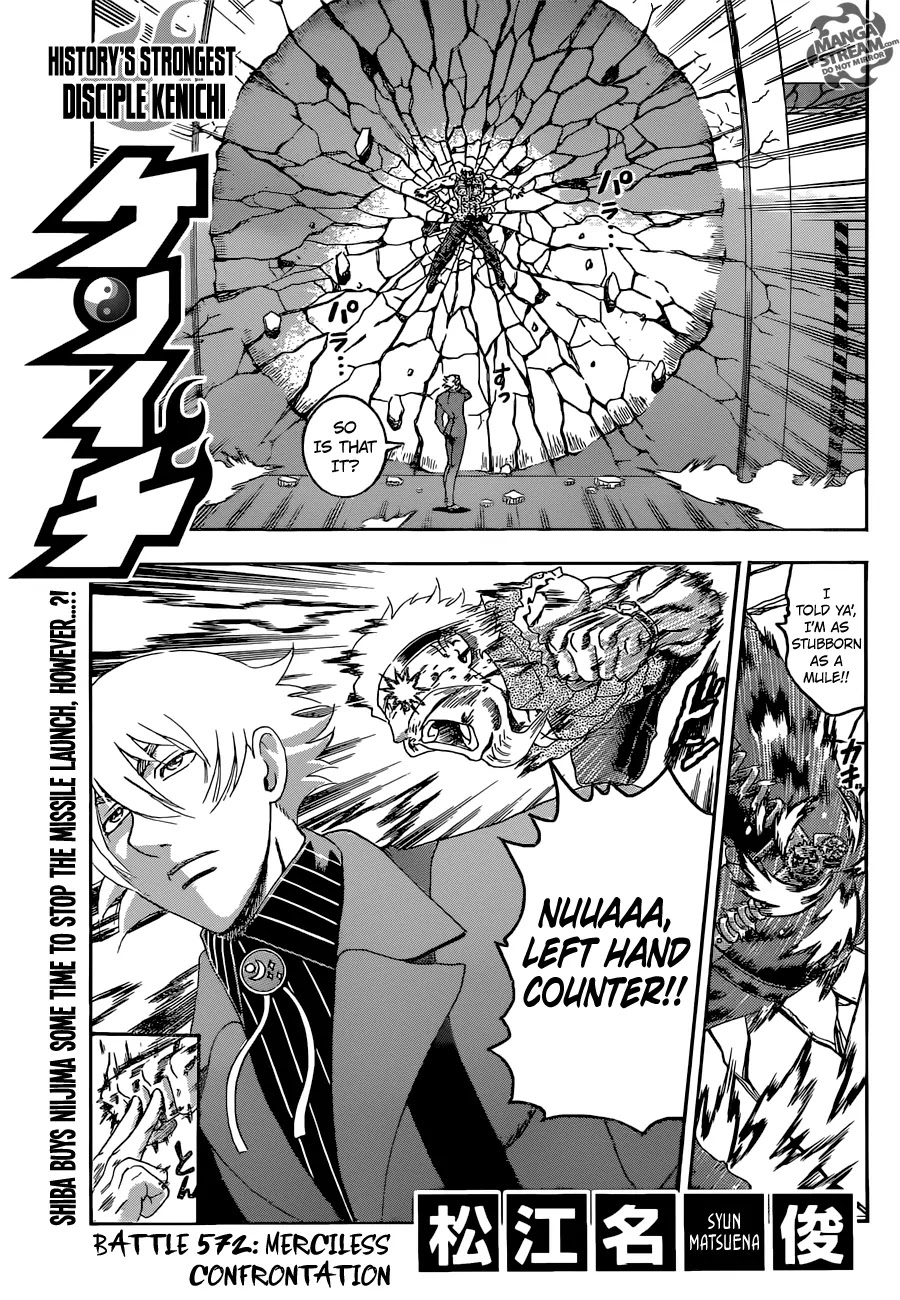 History's Strongest Disciple Kenichi Chapter 572 page 1 - Chapter 572: Merciless Confrontation
