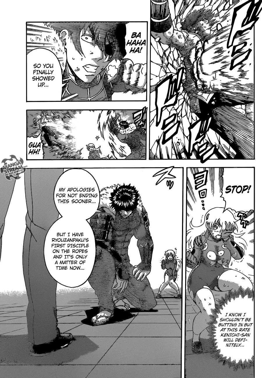 History's Strongest Disciple Kenichi Chapter 572 page 12 - Chapter 572: Merciless Confrontation