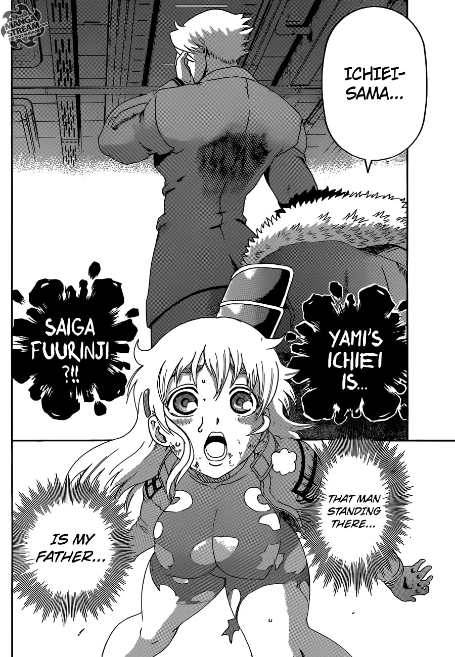 History's Strongest Disciple Kenichi Chapter 572 page 13 - Chapter 572: Merciless Confrontation