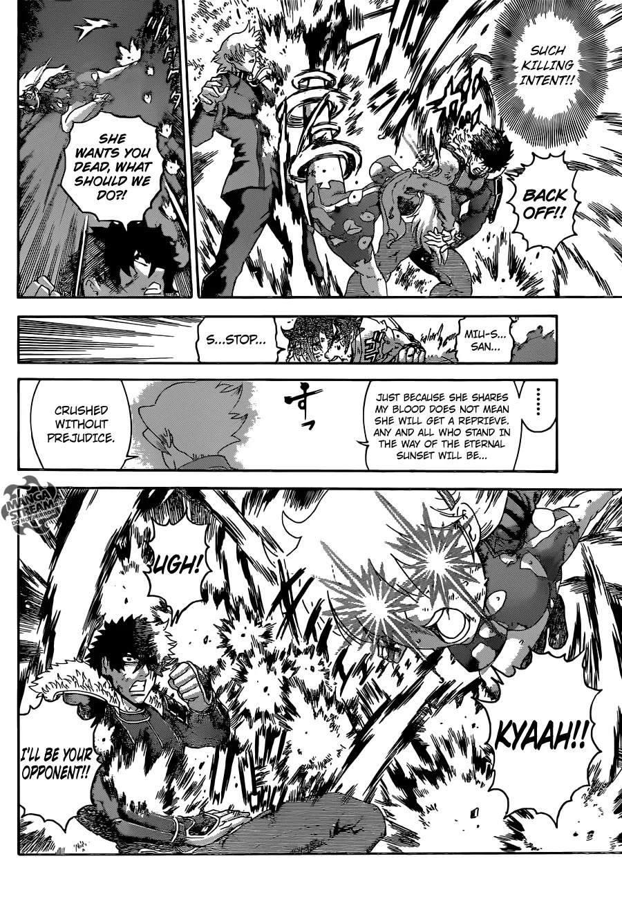 History's Strongest Disciple Kenichi Chapter 572 page 15 - Chapter 572: Merciless Confrontation