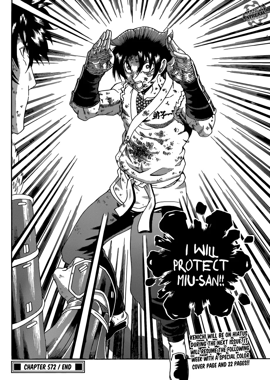 History's Strongest Disciple Kenichi Chapter 572 page 18 - Chapter 572: Merciless Confrontation